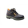 Chaussures de sécurité DS - Tailles disponibles : 39 à 46